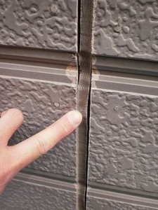 外壁　塗装　耐用年数