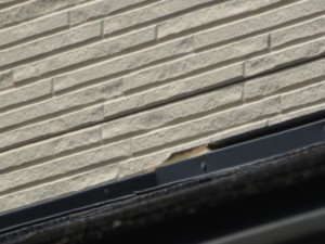 さいたま市　外壁屋根塗装