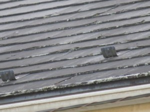 埼玉県行田市　外壁塗装　屋根上葺き
