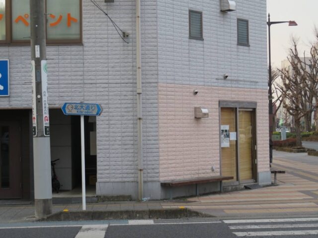 埼玉県熊谷市　外壁塗装工事