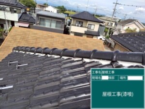 埼玉県さいたま市　外壁塗装　屋根塗装　修理　カナリアホーム