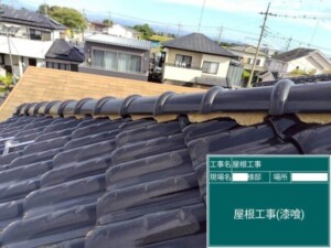 埼玉県さいたま市　屋根塗装　外壁塗装　カナリアホーム