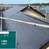 埼玉県さいたま市見沼区 外壁塗装 屋根修理 カナリアホーム工事