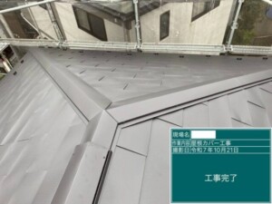 埼玉県さいたま市見沼区 屋根カバー工法 外壁塗装 カナリアホーム工事