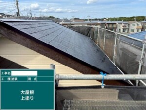 埼玉県さいたま市見沼区 外壁塗装 屋根修理 カナリアホーム工事