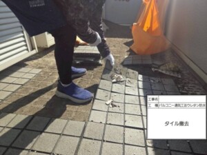 埼玉県さいたま市 外壁塗装 屋根工事 カナリアホーム