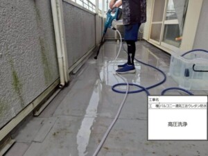 埼玉県さいたま市 外壁塗装 屋根工事 カナリアホーム