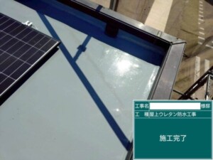 埼玉県さいたま市 カナリアホーム 外壁塗装 屋根工事 人気