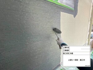 埼玉県さいたま市見沼区 外壁塗装 屋根修理 カナリアホーム工事