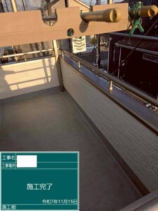 埼玉県さいたま市見沼区 外壁塗装 屋根修理 雨漏り工事 カナリアホーム