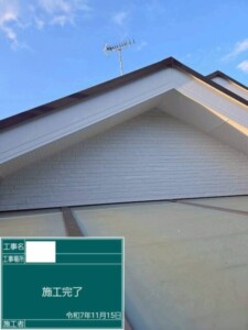 埼玉県さいたま市見沼区 外壁塗装 屋根修理 雨漏り工事 カナリアホーム
