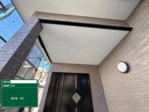 埼玉県さいたま市 外壁塗装 屋根修理工事 カナリアホーム