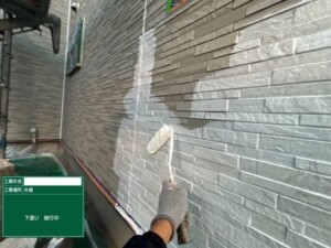 埼玉県さいたま市 外壁塗装 屋根修理工事 カナリアホーム