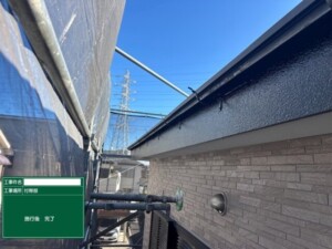 埼玉県さいたま市 外壁塗装 屋根修理工事 カナリアホーム
