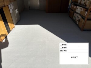 埼玉県さいたま市見沼区 外壁塗装 屋根修理 雨漏り工事 カナリアホーム