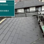 埼玉県さいたま市 屋根修理 外壁塗装 雨漏り工事 カナリアホーム