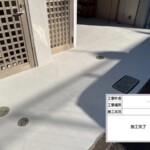 埼玉県さいたま市見沼区 外壁塗装 屋根修理 雨漏り工事 カナリアホーム