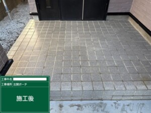 埼玉県さいたま市見沼区 外壁塗装 屋根修理 雨漏り工事 カナリアホーム