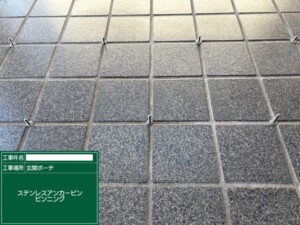 埼玉県さいたま市見沼区 外壁塗装 屋根修理 雨漏り工事 カナリアホーム