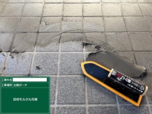 埼玉県さいたま市見沼区 外壁塗装 屋根修理 雨漏り工事 カナリアホーム