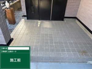 埼玉県さいたま市見沼区 外壁塗装 屋根修理 雨漏り工事 カナリアホーム