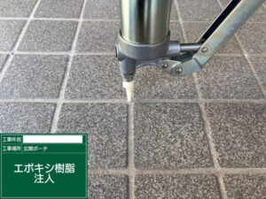 埼玉県さいたま市見沼区 外壁塗装 屋根修理 雨漏り工事 カナリアホーム