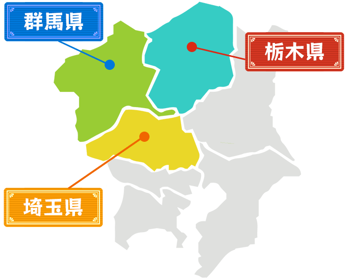 関東のマップ