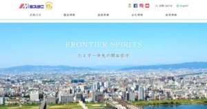 熊谷　外壁　屋根　塗装