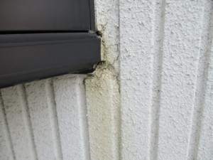 外壁塗装　熊谷市
