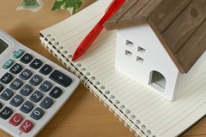 外壁塗装 補助金 助成金