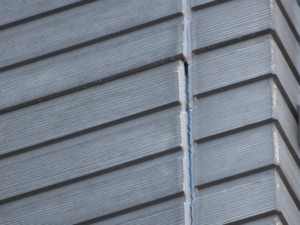 埼玉県　さいたま市　外壁塗装