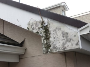 川越市　破風板　板金