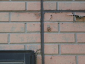 さいたま市　外壁　屋根　塗装