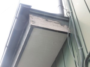 埼玉県上尾市　破風板　板金