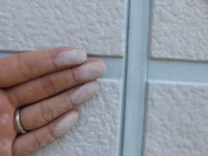 さいたま市 外壁屋根塗装 ウレタン防水