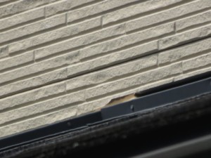 さいたま市 外壁屋根塗装