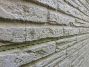 上尾市　外壁屋根塗装