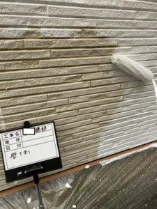 さいたま市　外壁屋根塗装