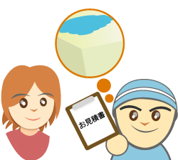 ベランダ 雨漏り修理
