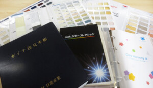 外壁塗装　シミュレーション