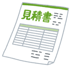 外壁塗装　見積もり