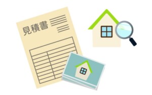 外壁塗装　見積もり
