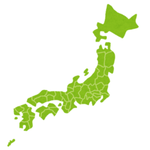 外壁塗装 補助金 助成金