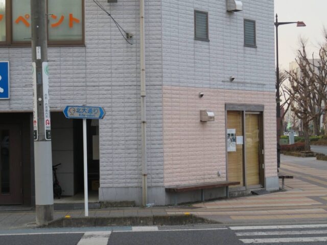 埼玉県熊谷市 外壁塗装工事