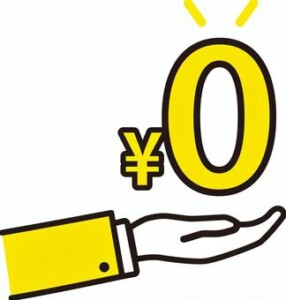 埼玉県熊谷市　外壁塗装　屋根塗装