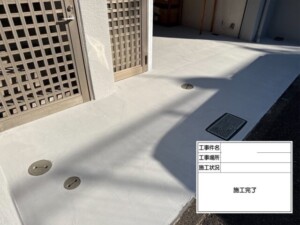 埼玉県さいたま市見沼区 外壁塗装 屋根修理 雨漏り工事 カナリアホーム