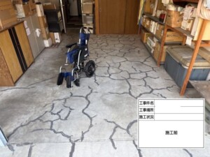埼玉県さいたま市見沼区 外壁塗装 屋根修理　雨漏り工事 カナリアホーム