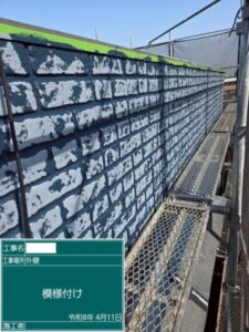 外壁塗装(アクリル・無機・クリヤー塗料)工事の画像