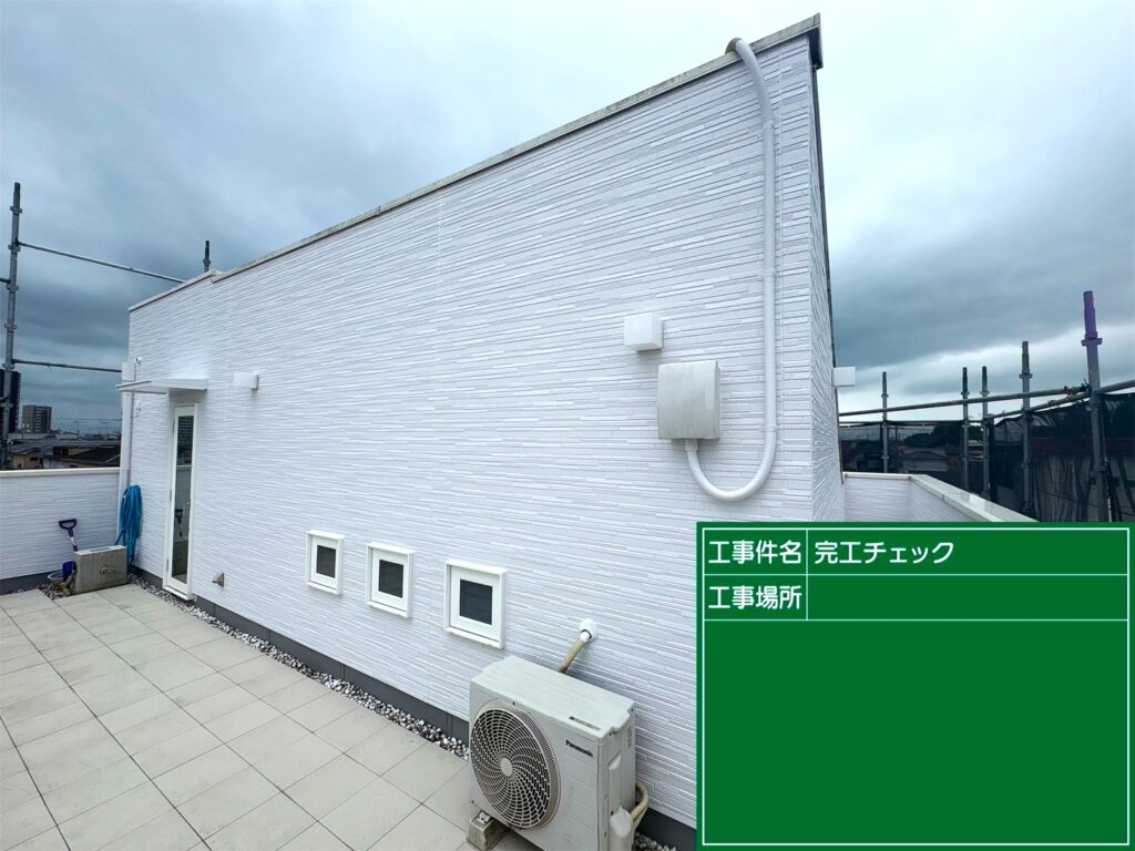 熊谷市の住宅でスーパーセランフレックスを使用した外壁塗装工事